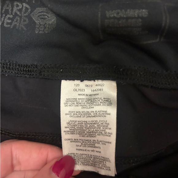 Mountain Hardware Dynama Hiking Climbing Travel Pant in Size Medium - Short - Picture 5 of 7